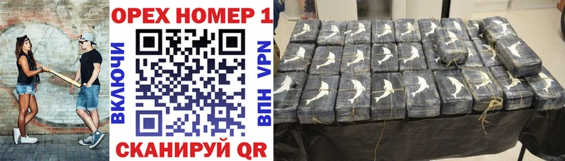 ссылка на мегу Юхнов Кокаин VHQ