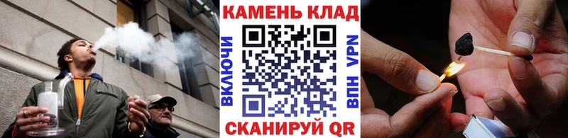 где найти   Юхнов  Гашиш гарик 