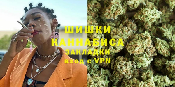 мескалин Новокубанск