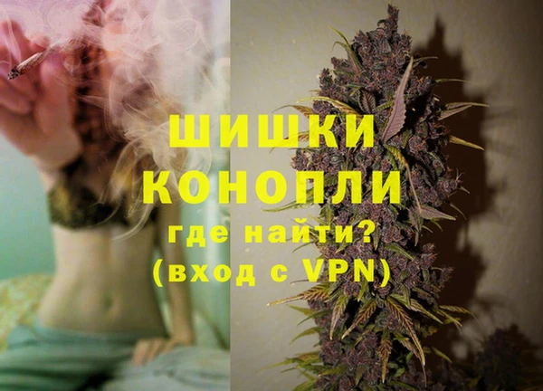 герыч Абдулино