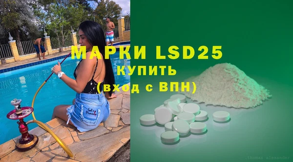марихуана Новозыбков
