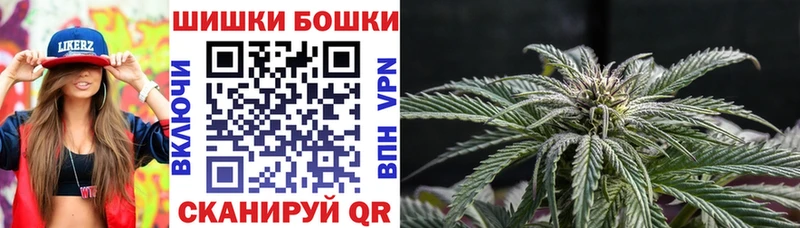 Канабис AK-47  гидра как зайти  Юхнов 
